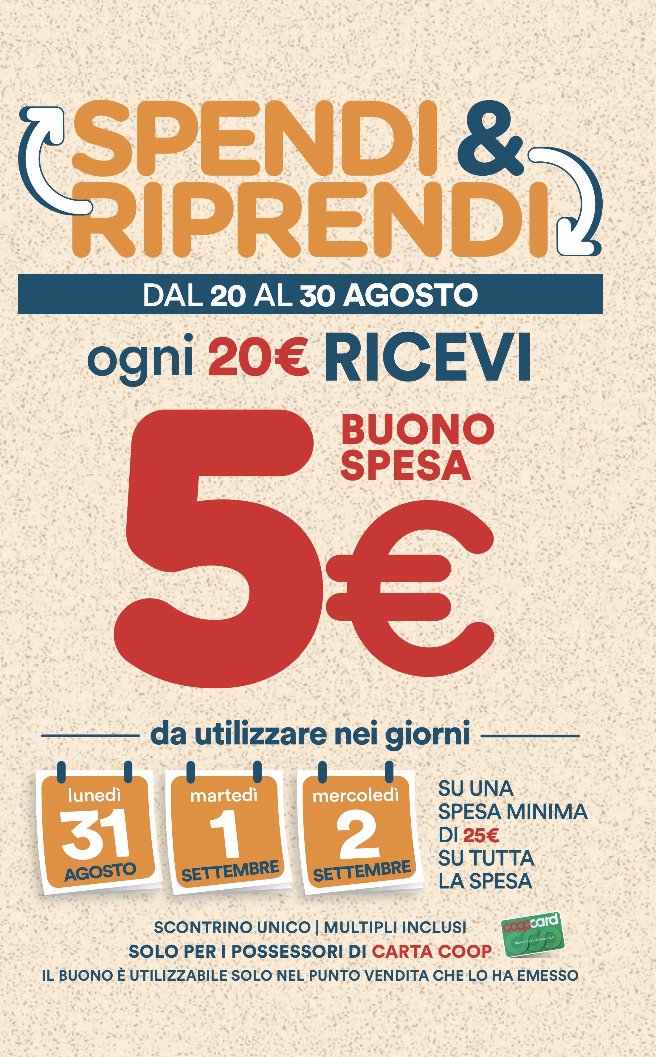 Offerta interna